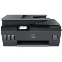 HP Smart Tank 655 Printer Ink Cartridges